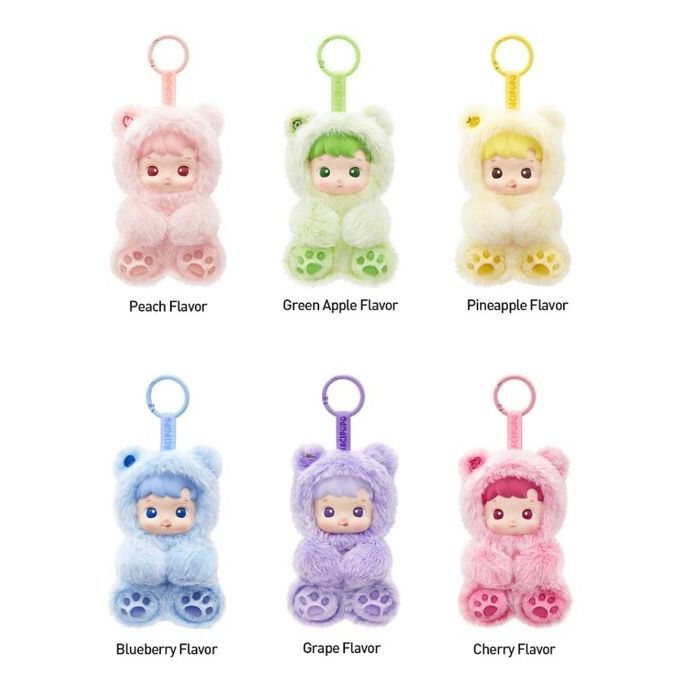 Hacipupu Gummy Bear Blind Box