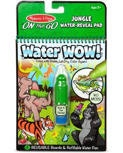 Base Image for WATER WOW! JUNGLE WATER~REVEAL