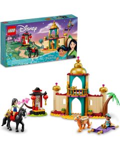 LEGO 43208 Disney Jasmine and Mulan's Adventure-2