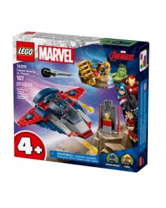 LEGO Marvel Captain America vs Thanos-5