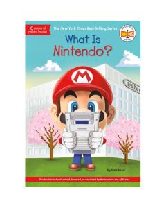 WHAT IS NINTENDO?-1