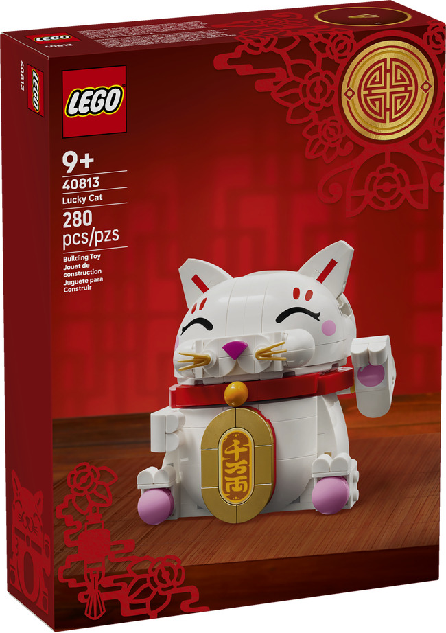 LEGO® Lucky Cat LEGO® Lucky Cat